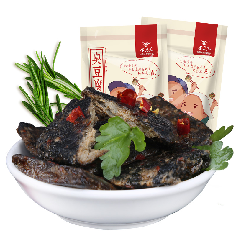 食藥局檢查關(guān)注什么？—供食品企業(yè)日常食品安全管理參考