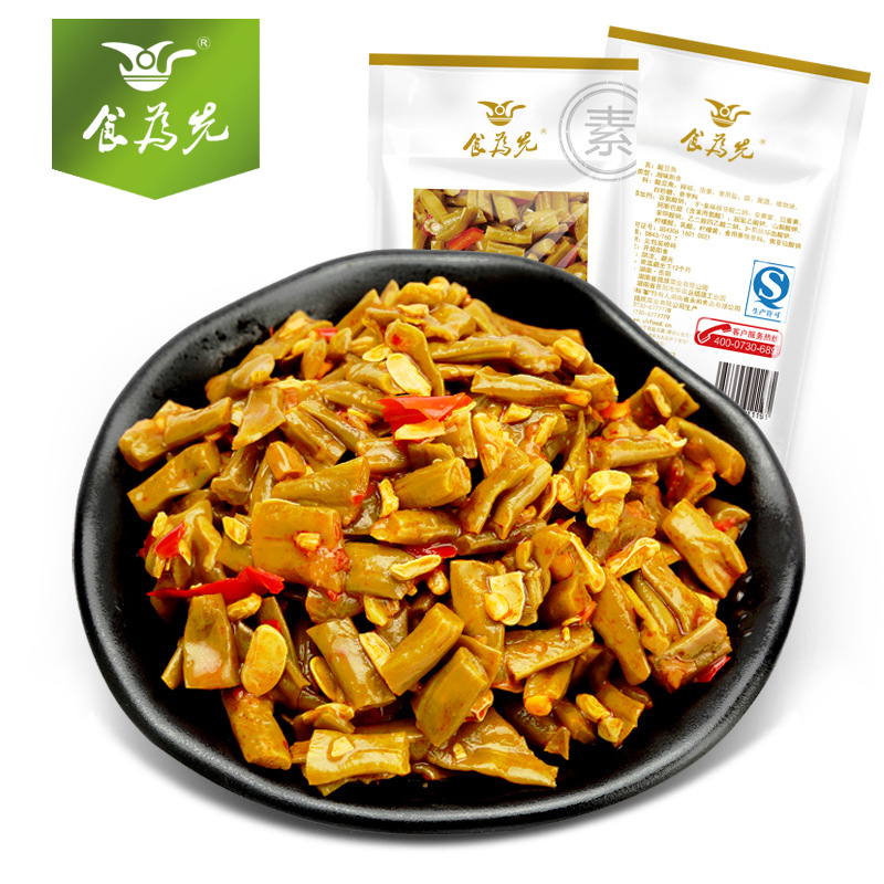 食品“QS”標志咋不見了？逐步被“SC”代替！
