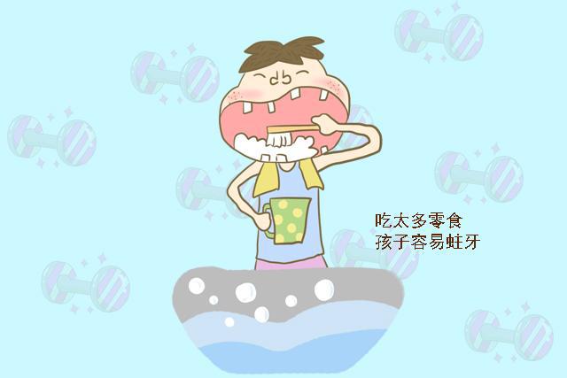 8歲男孩經(jīng)常生病，經(jīng)過(guò)醫(yī)生檢查，原來(lái)是奶奶經(jīng)常給他吃這些零食